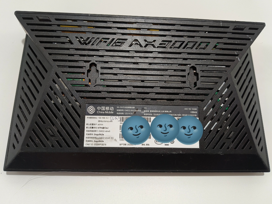 Роутер CMCC RAX3000Me БУ - изображение 5