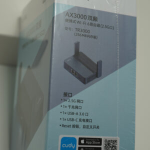 Роутер Cudy TR3000 256/512MB - изображение 4