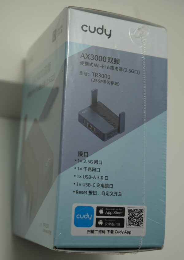 Роутер Cudy TR3000 256/512MB