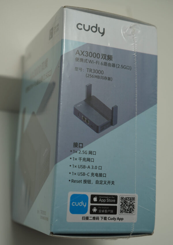 Роутер Cudy TR3000 256/512MB