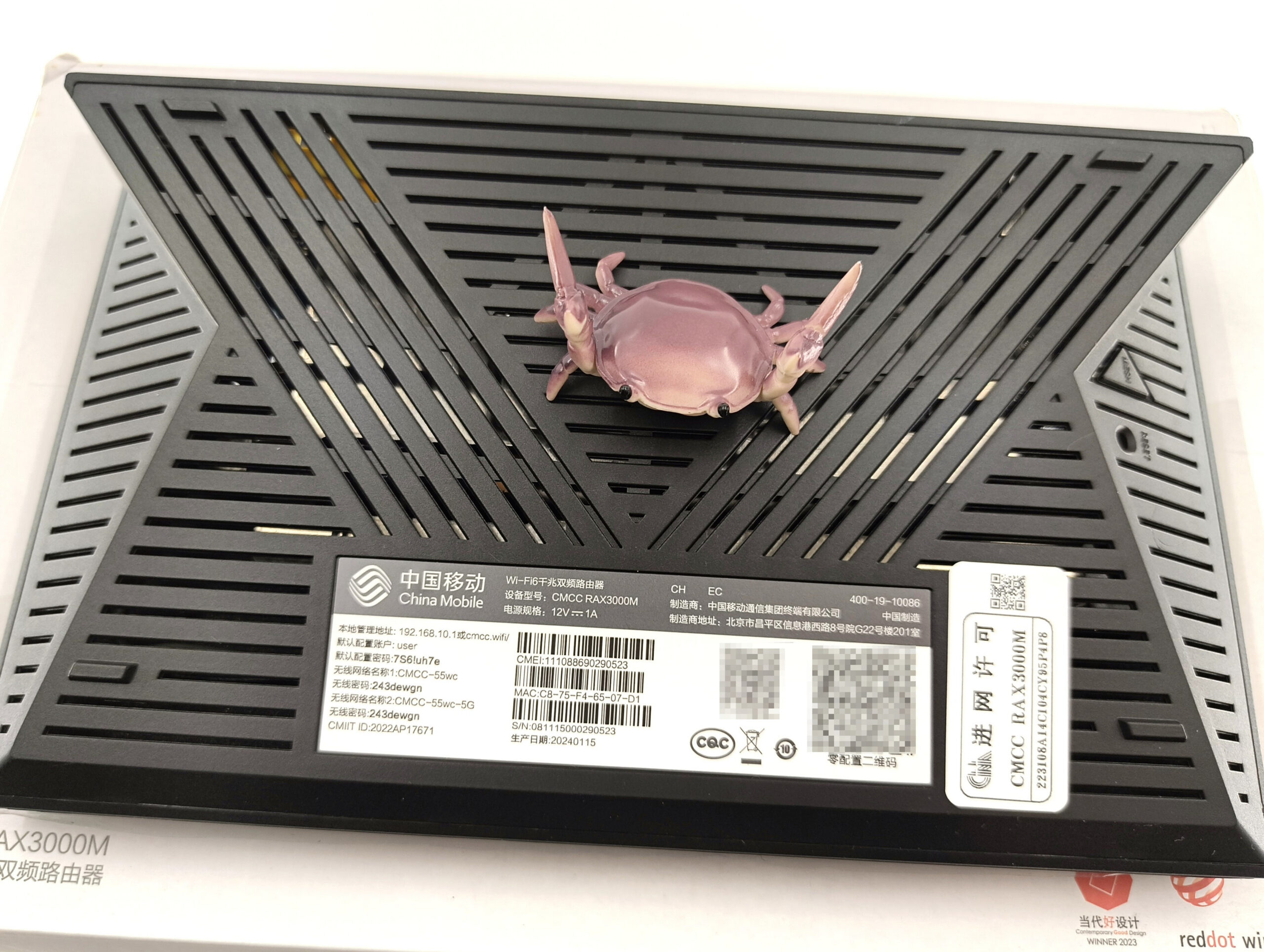 Роутер CMCC RAX3000M, EMMC 64GB, USB 3.0 - изображение 4