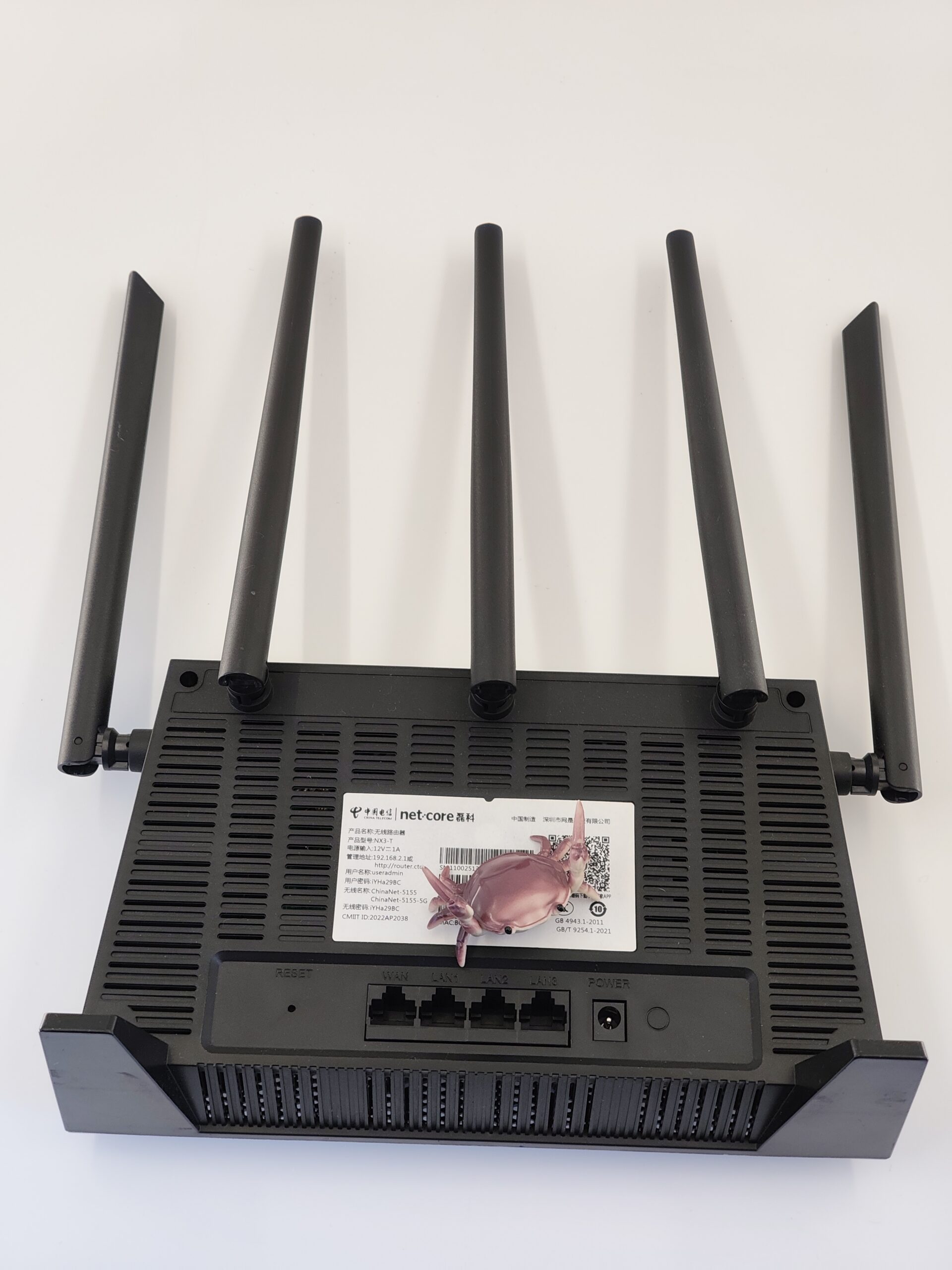 Netcore NX3-T. БУ. БЕЗ OpenWrt. Роутер не шьётся. - изображение 2