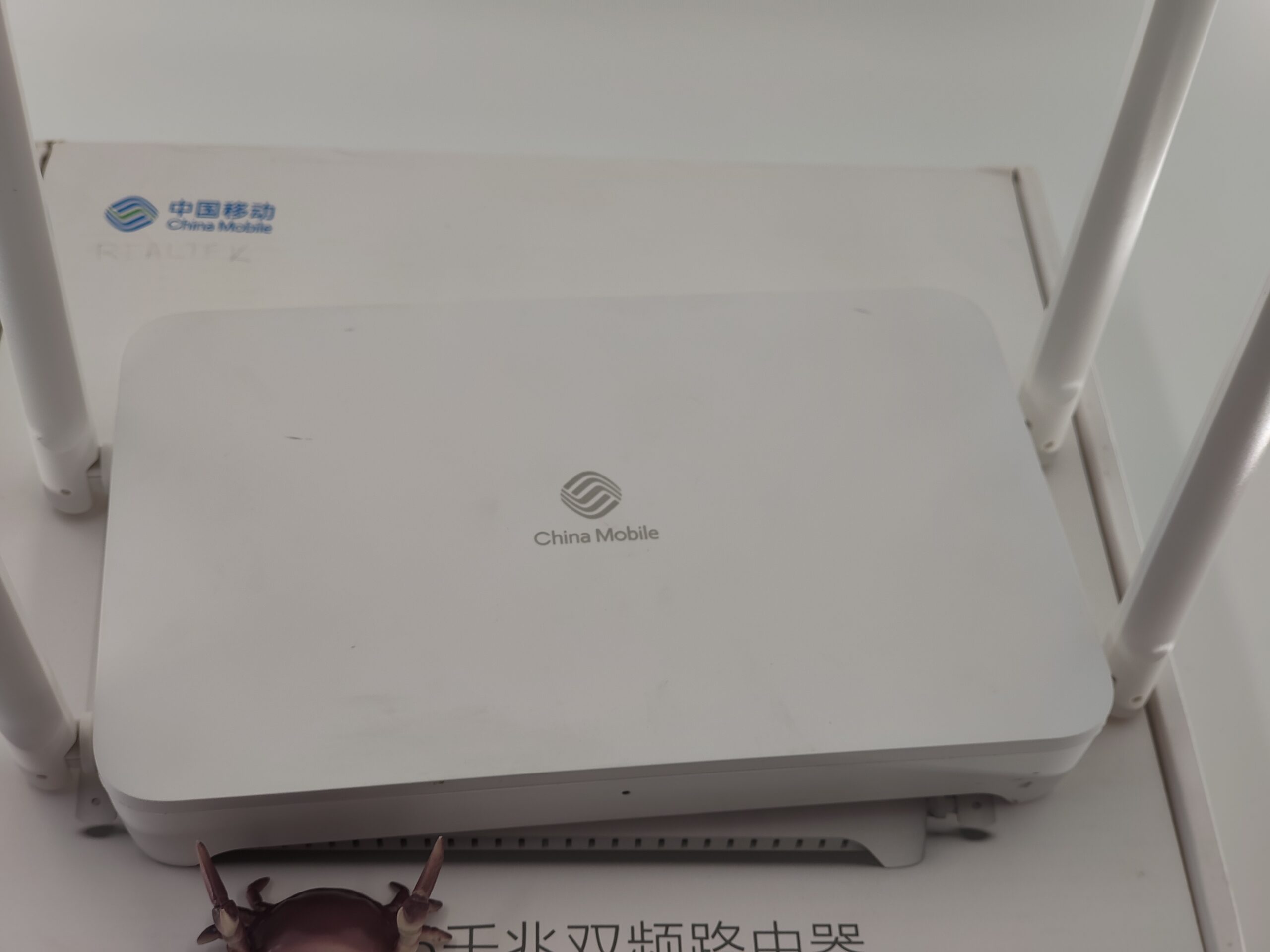 CMCC MR3000D-CIq. БУ. БЕЗ OpenWrt. Роутер не шьётся. - изображение 3