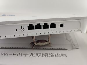 CMCC MR3000D-CIq. БУ. БЕЗ OpenWrt. Роутер не шьётся. - изображение 4
