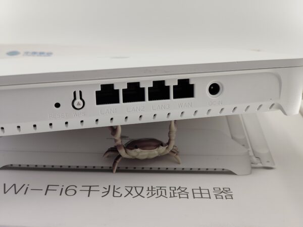 CMCC MR3000D-CIq. БУ. БЕЗ OpenWrt. Роутер не шьётся.