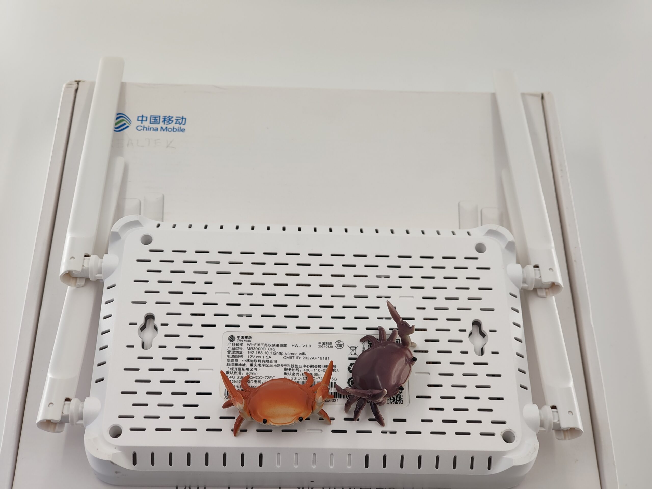 CMCC MR3000D-CIq. БУ. БЕЗ OpenWrt. Роутер не шьётся. - изображение 5
