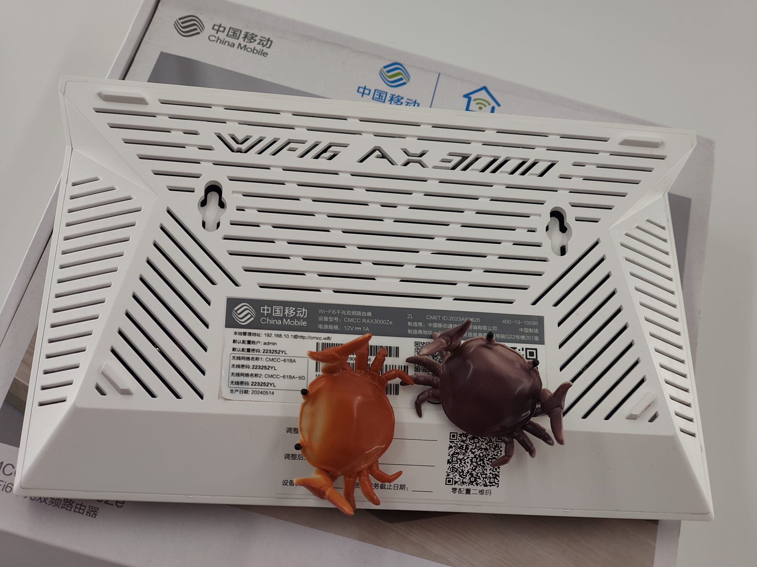 CMCC RAX3000Ze. БУ. БЕЗ OpenWrt. Роутер не шьётся. - изображение 3