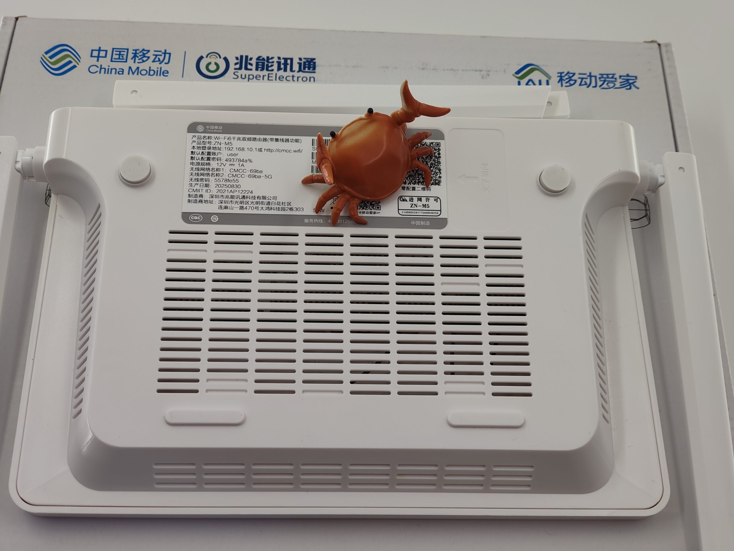 CMCC ZN-M5. БУ. БЕЗ OpenWrt. Роутер не шьётся. - изображение 3